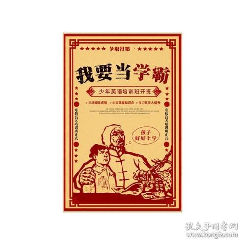 哪里可以办日本東北學院大學毕业证